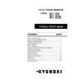 HYUNDAI HL5848/M Service Manual